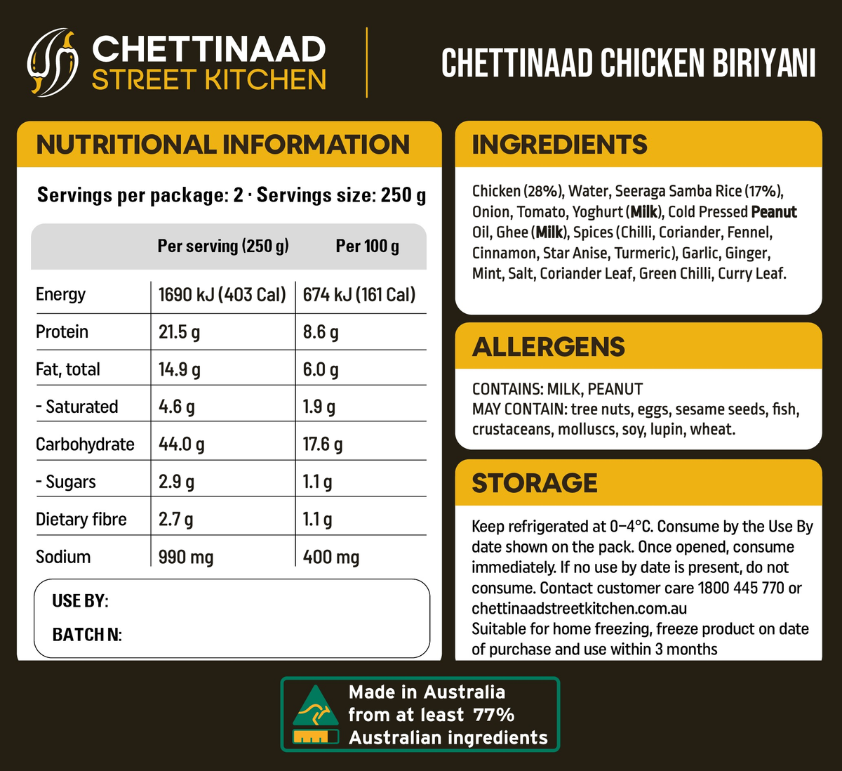 Chettinaad Chicken Biriyani